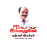 Namma Doctor Logo